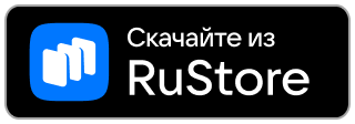 Ski Run